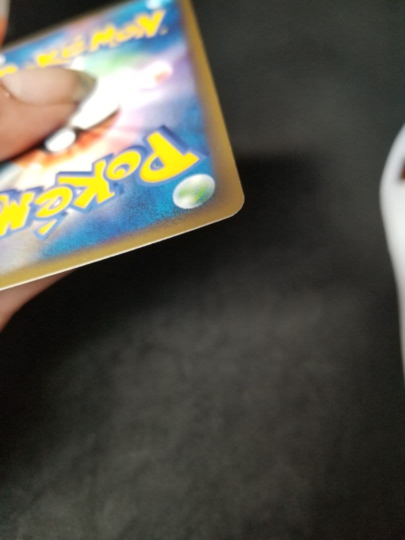 激レア非売品!フシギダネ PROMO DPt-Pプロモカード 030/051