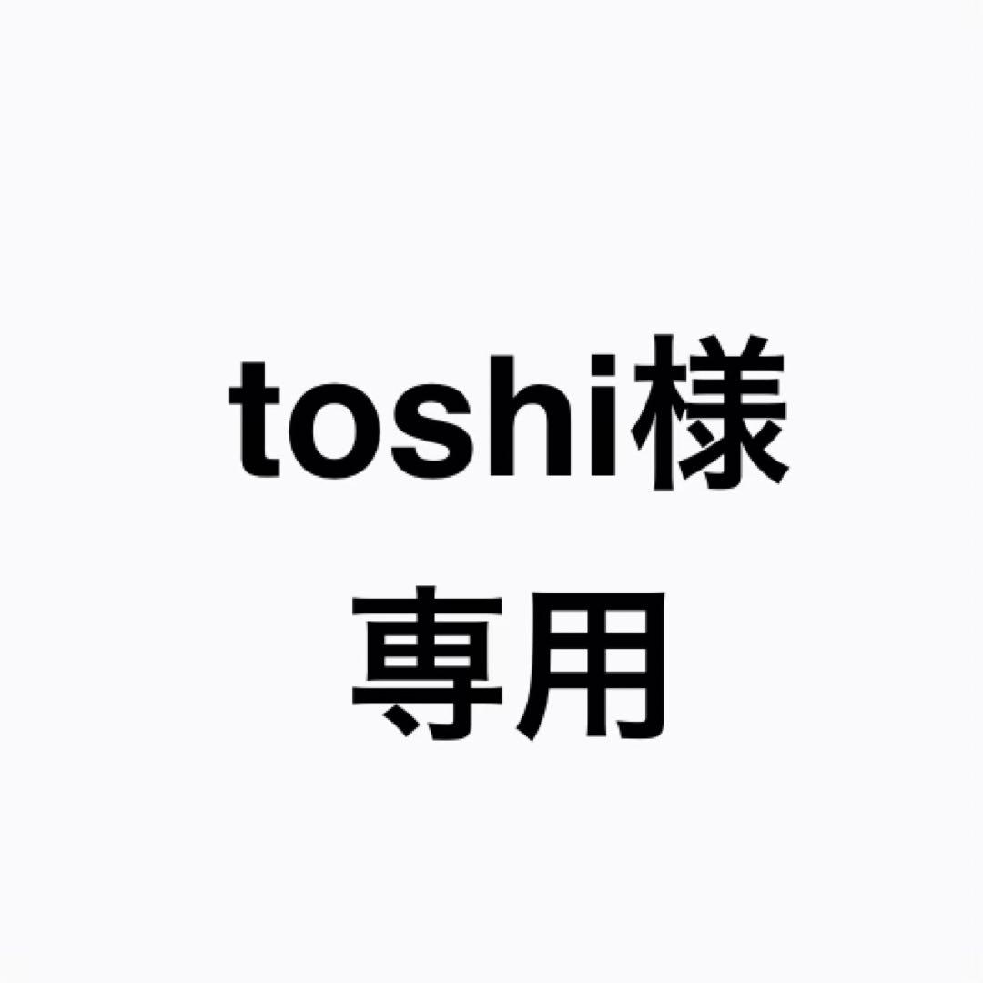 toshi