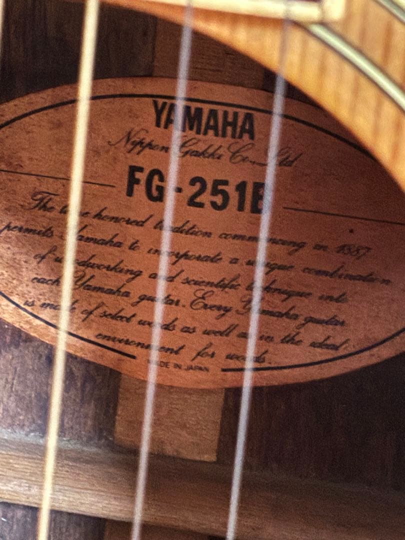 YAMAHA FG-251bB ジャパン・ヴィンテージ　オレンジラベル