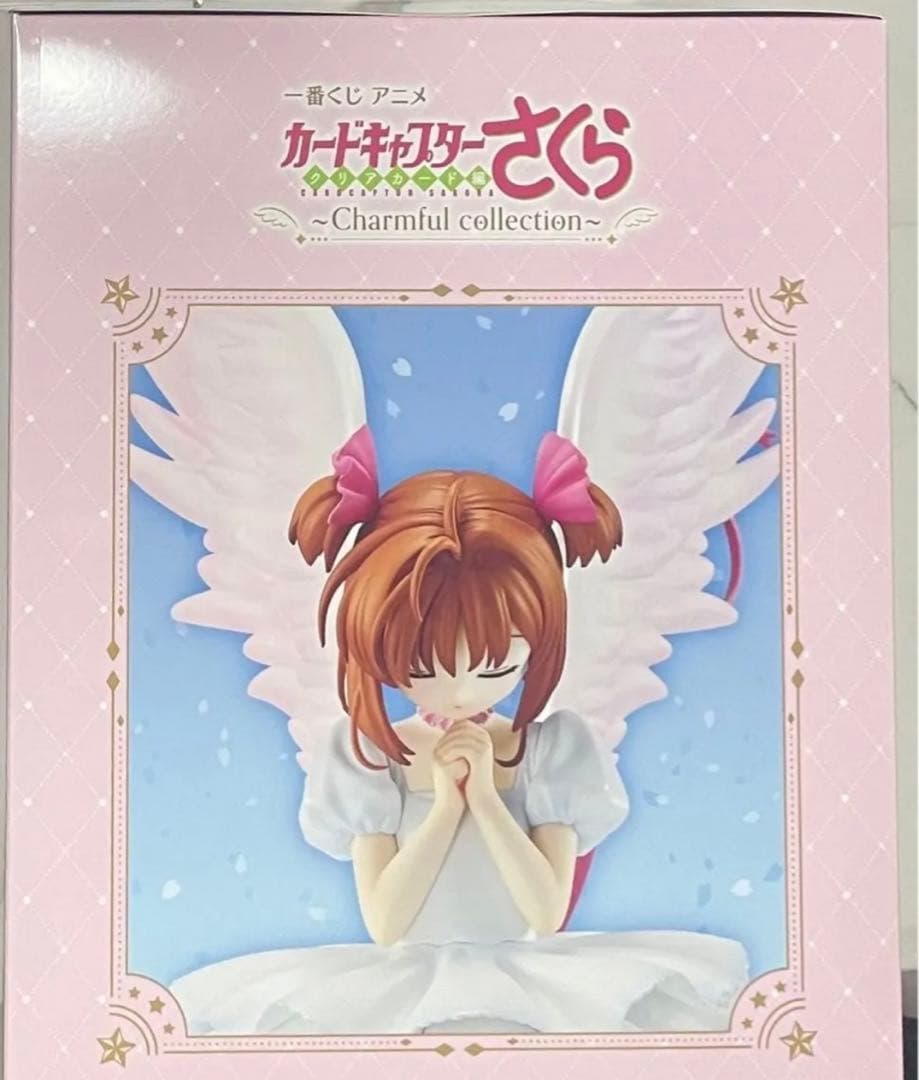 カードキャプターさくら 一番くじ　クリアカード A賞 木之本桜 フィギュア