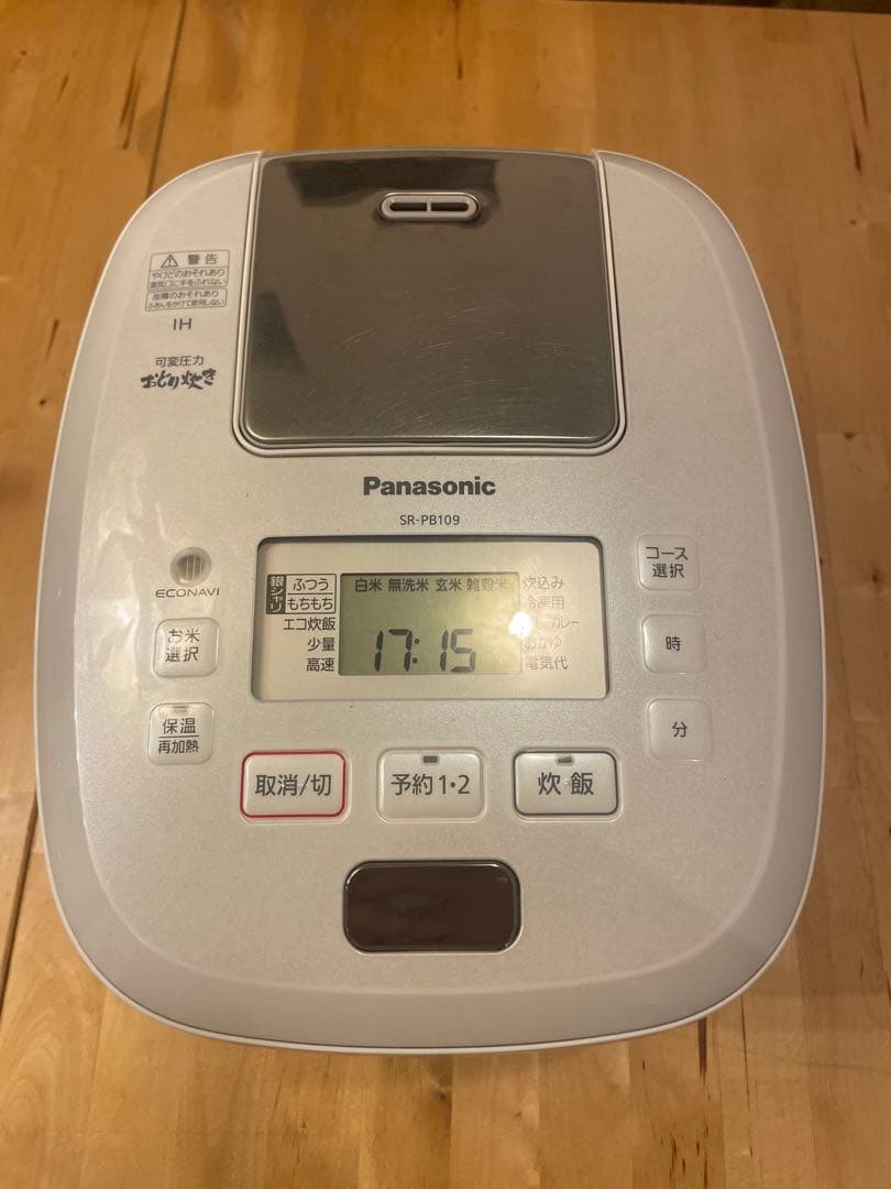 炊飯器　パナソニック　おどり炊き　IHジャー　SR-PB109 2020年製