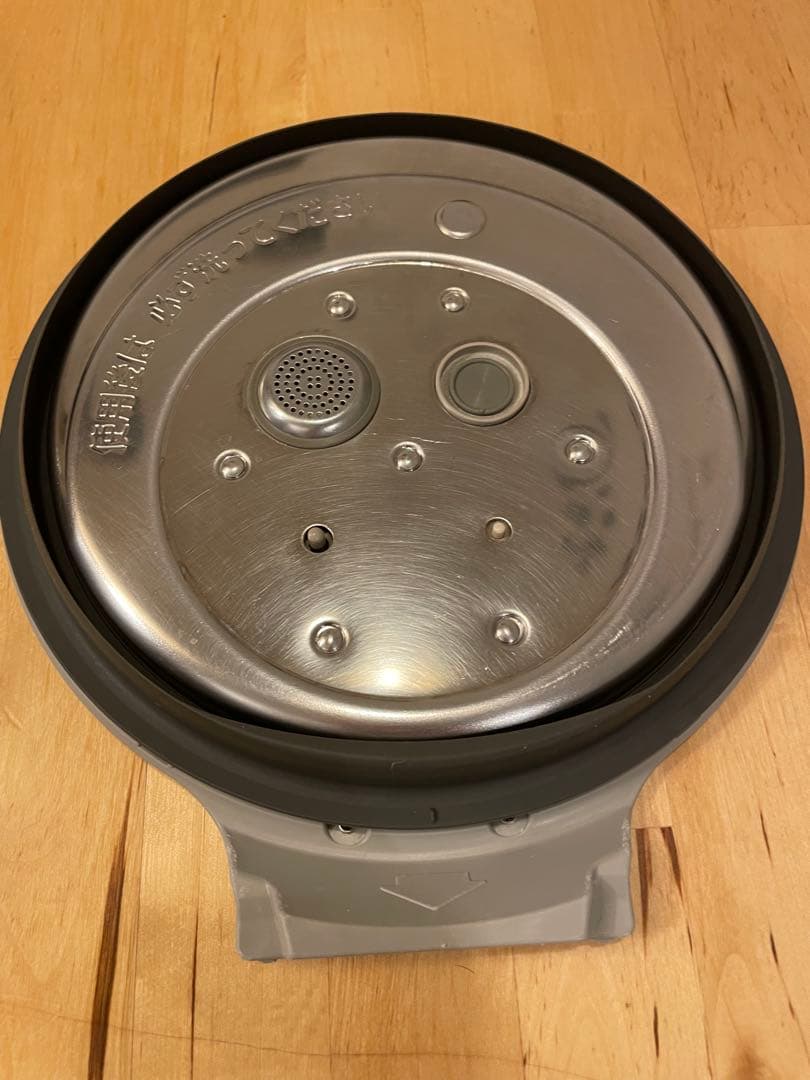 炊飯器　パナソニック　おどり炊き　IHジャー　SR-PB109 2020年製