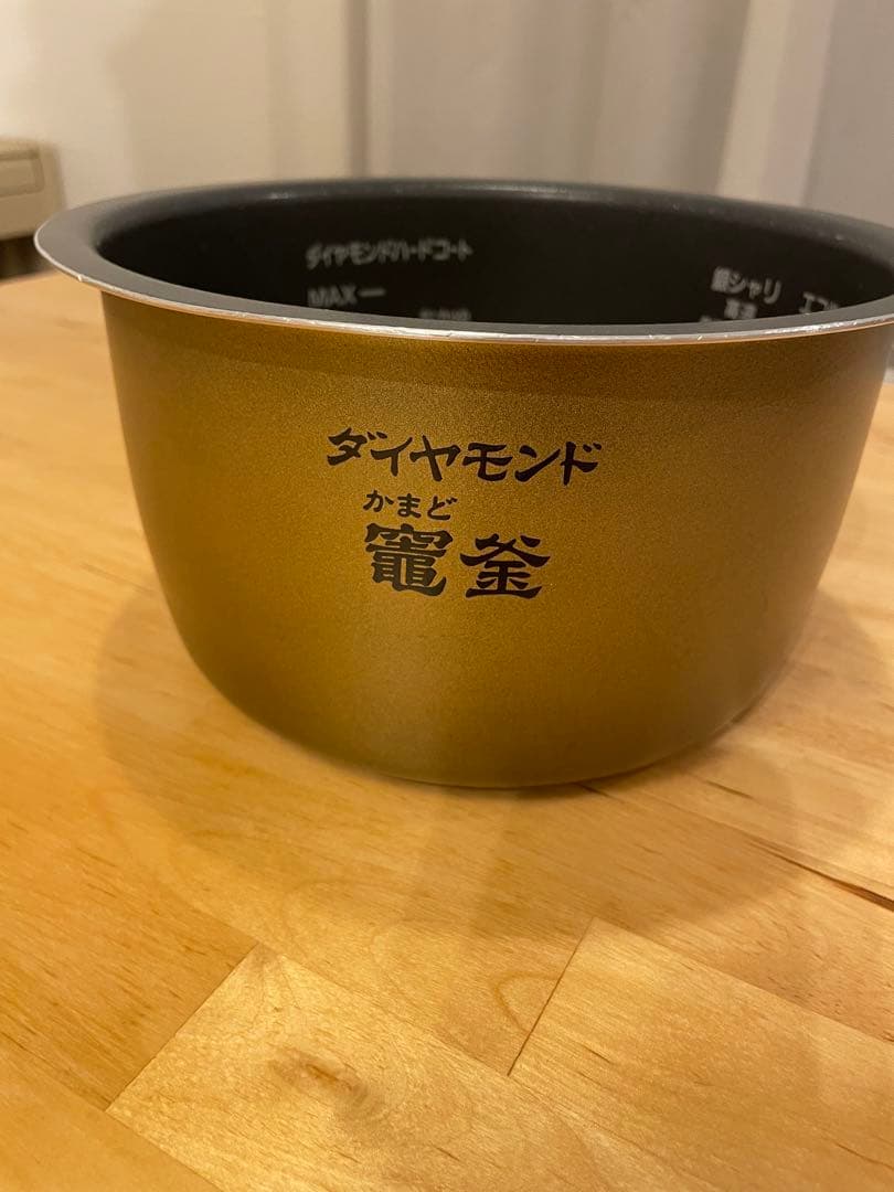 炊飯器　パナソニック　おどり炊き　IHジャー　SR-PB109 2020年製