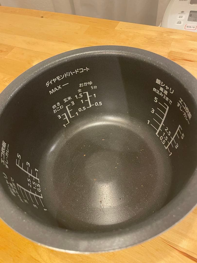 炊飯器　パナソニック　おどり炊き　IHジャー　SR-PB109 2020年製