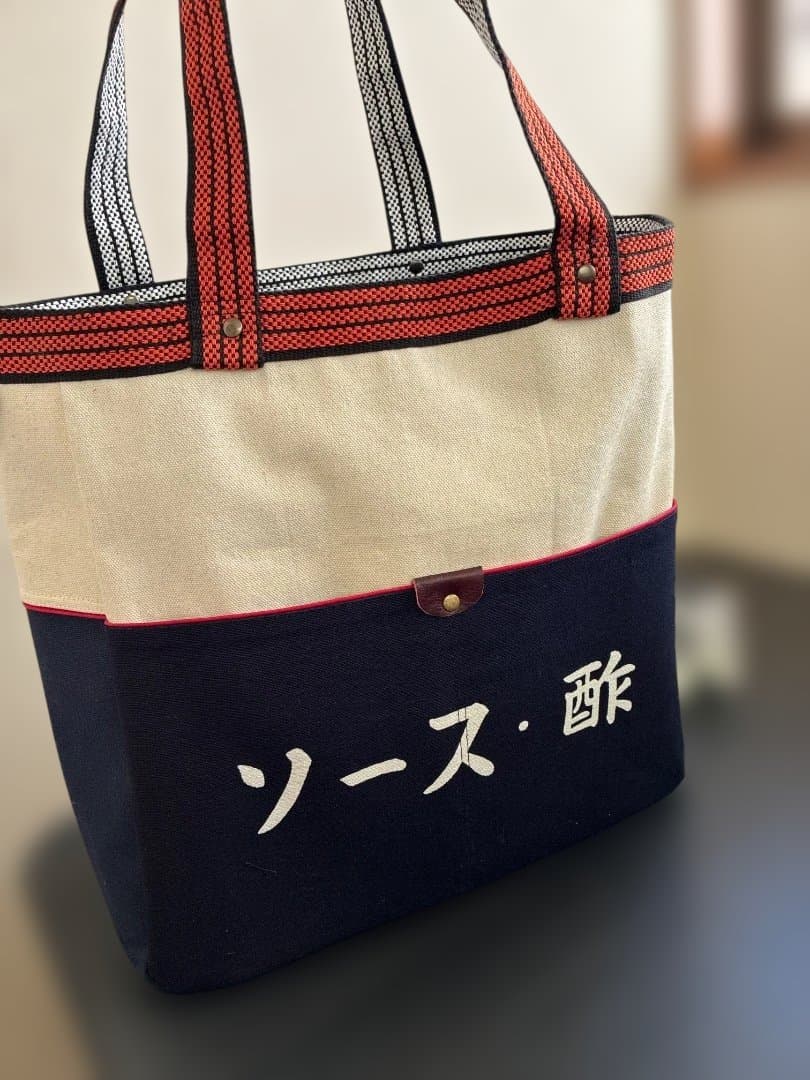 かね　様　オーダー　専用