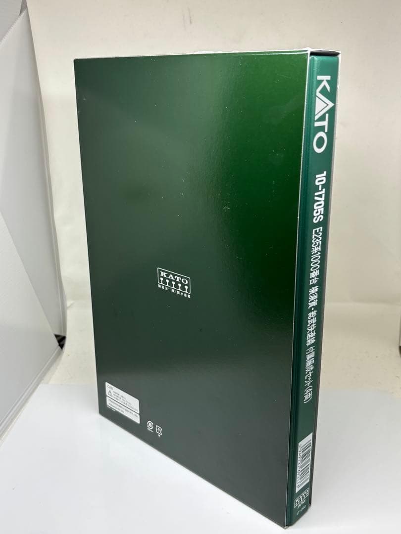 KATO 10-1705S E235系1000番台 横須賀線 総武快速線 付属