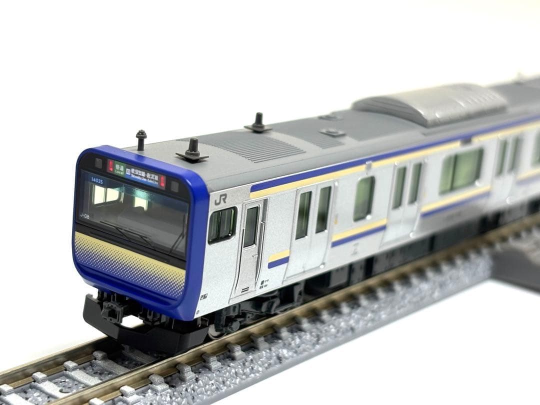 KATO 10-1705S E235系1000番台 横須賀線 総武快速線 付属