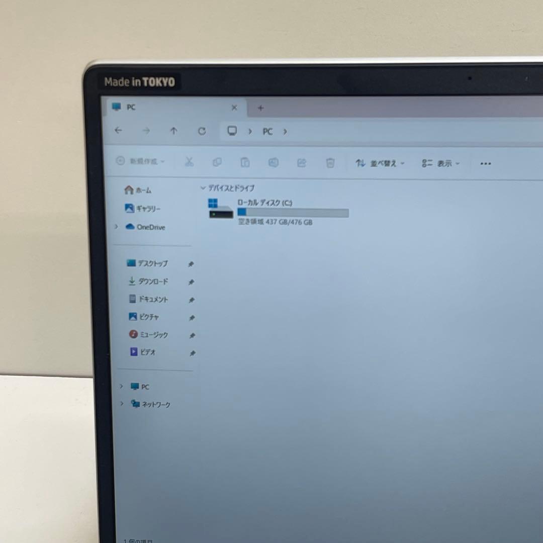 Windowsノート本体 #300 HP ProBook 450 G10 i5-1334U 16GB