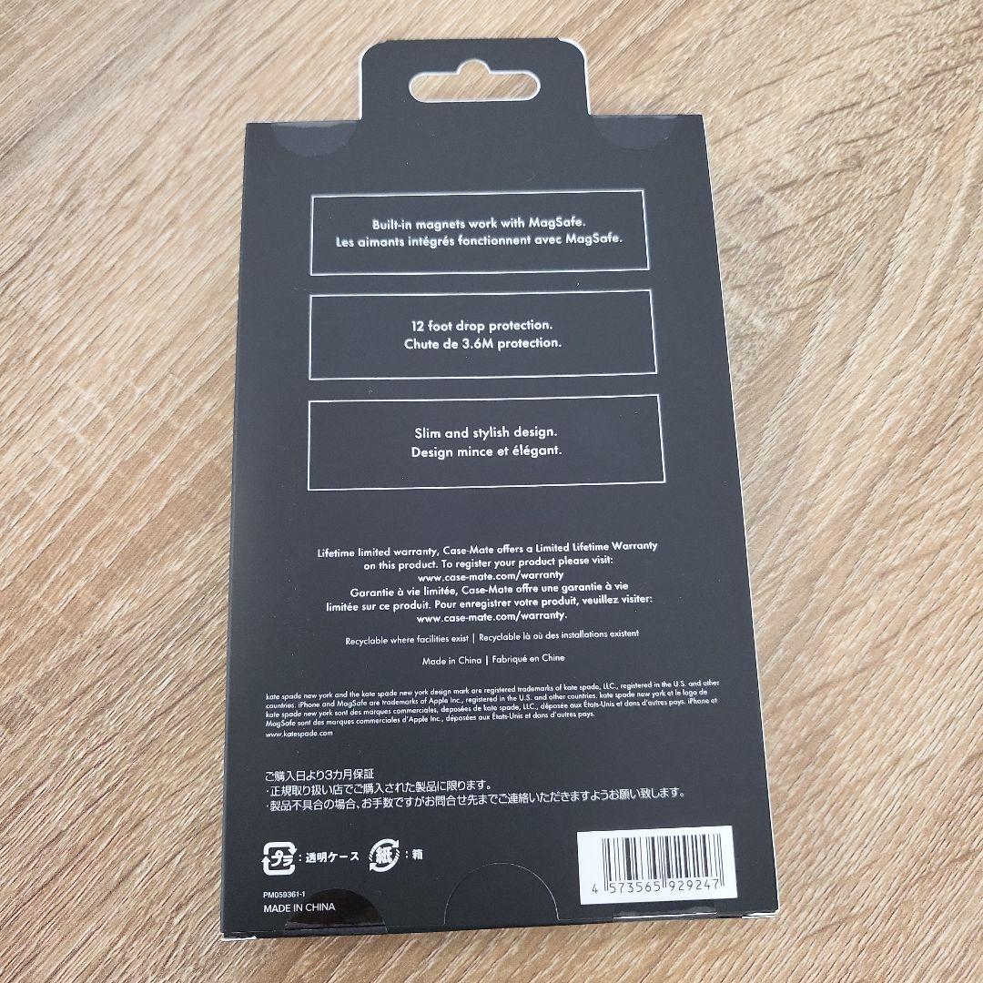 iPhone17Pro ケイトスペード(R)ハイブリッドカバー フラワー