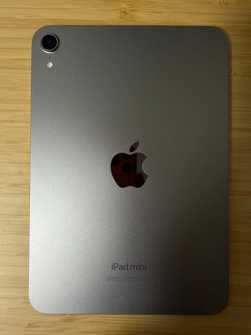 iPad mini (A17 Pro) Wi-fi スペースグレー