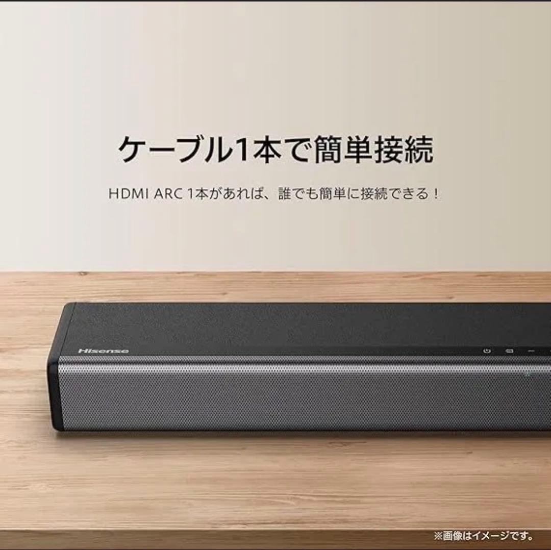 ハイセンス2.1chサランドバースピーカーサブスピーカー内臓 BIuetooth