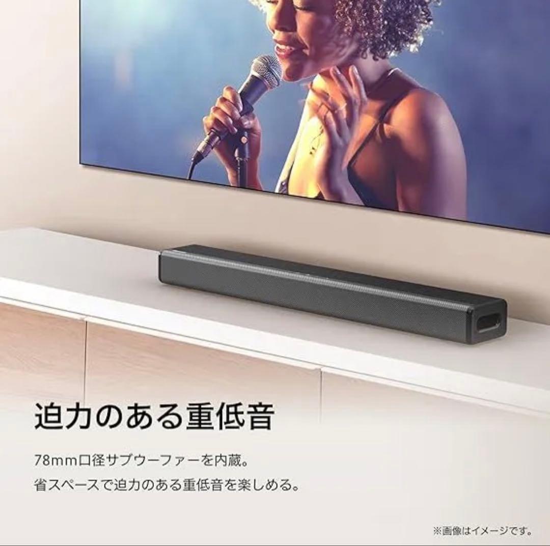 ハイセンス2.1chサランドバースピーカーサブスピーカー内臓 BIuetooth