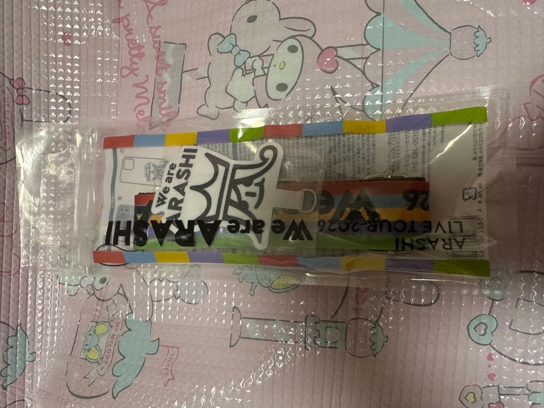 ARASHI 2026 嵐　ショッピングバック　ツアーバック　ポーチ