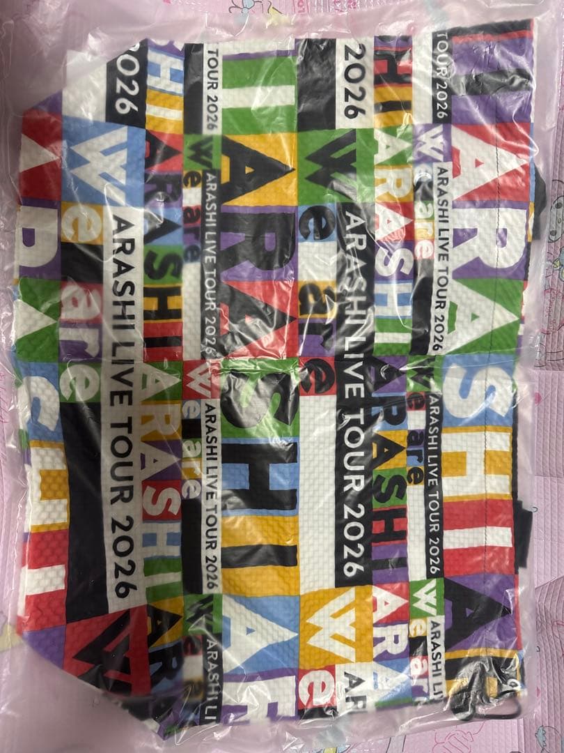 ARASHI 2026 嵐　ショッピングバック　ツアーバック　ポーチ