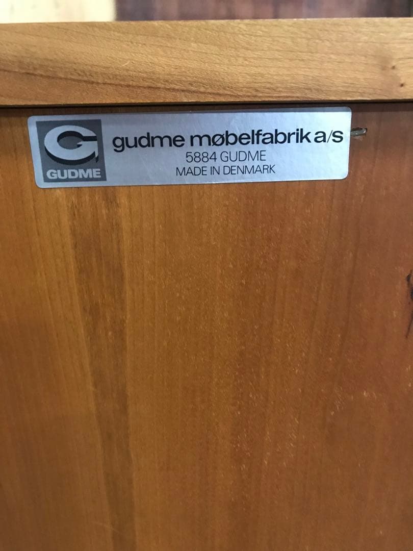 北欧ヴィンテージ デンマーク GUDME グドメ チェスト 希少！ 北欧家具