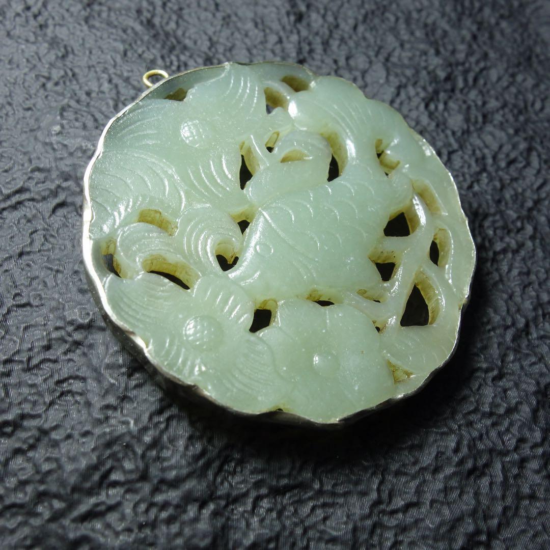 清時代 和田玉 魚文 透彫 玉牌 包銀 中国古美術 C1A193