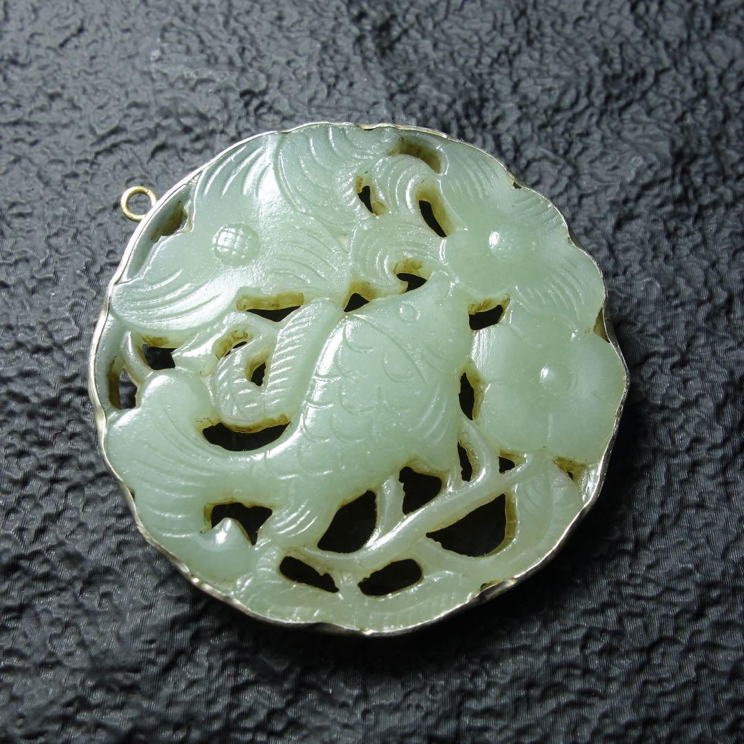 清時代 和田玉 魚文 透彫 玉牌 包銀 中国古美術 C1A193