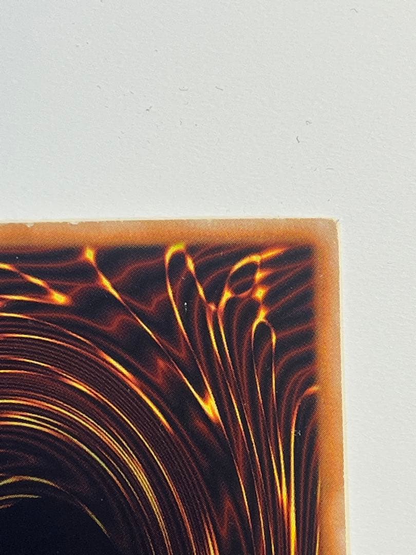 スターダスト・ドラゴン　ホロ