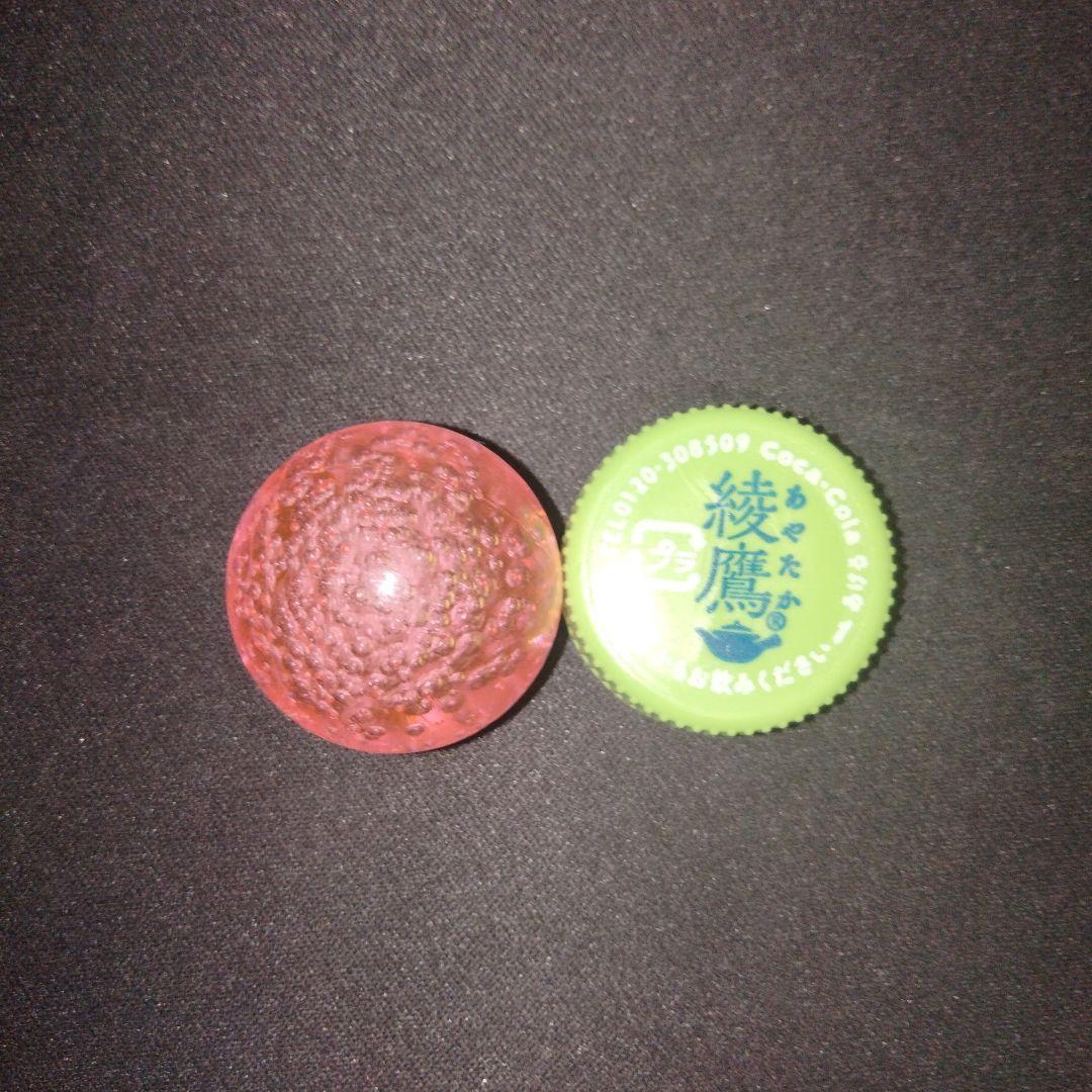 メダルゲーム アクリル気泡ボール（桃色25個）