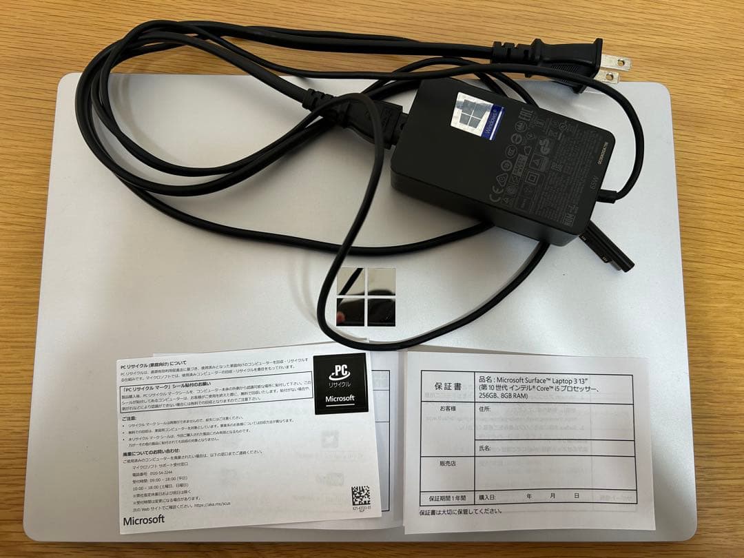 【値下げ！】Microsoft Surface Laptop3