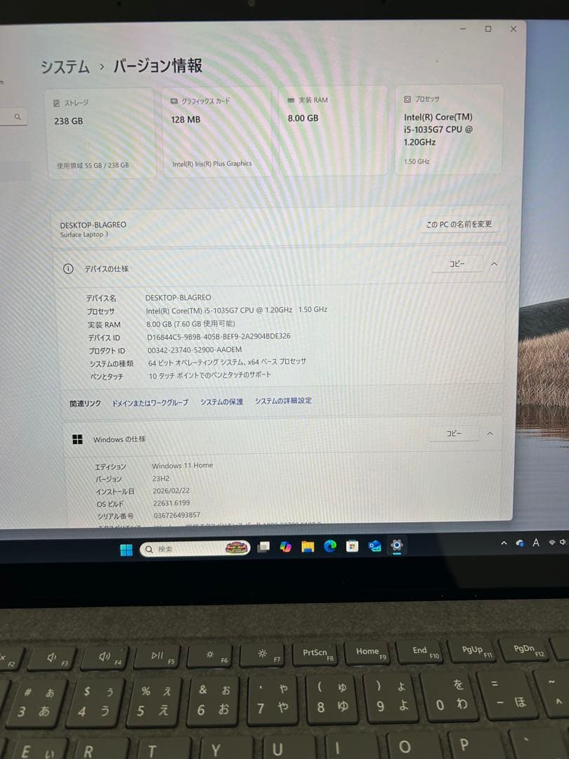 【値下げ！】Microsoft Surface Laptop3