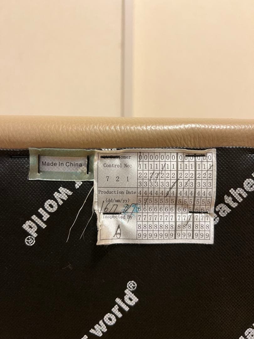 1人掛けレザーソファ 足置き