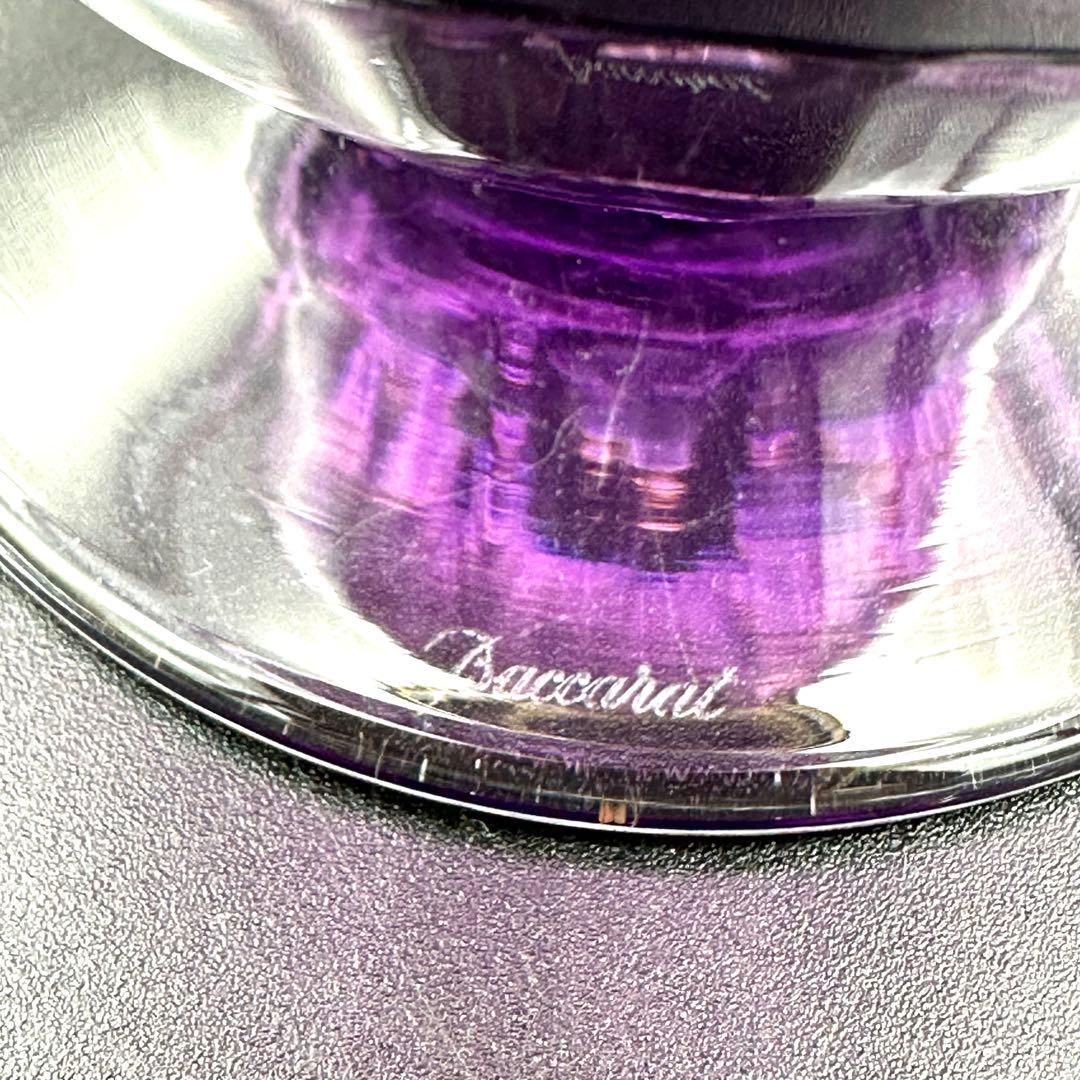 【難あり】Baccarat バカラ アクアレーユ 花瓶 クリスタル パープル