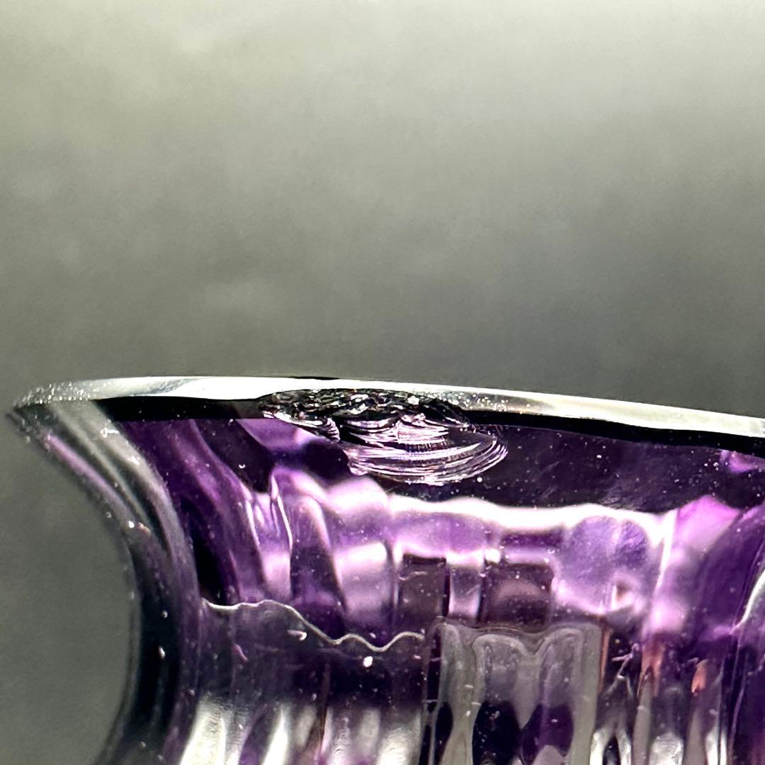 【難あり】Baccarat バカラ アクアレーユ 花瓶 クリスタル パープル