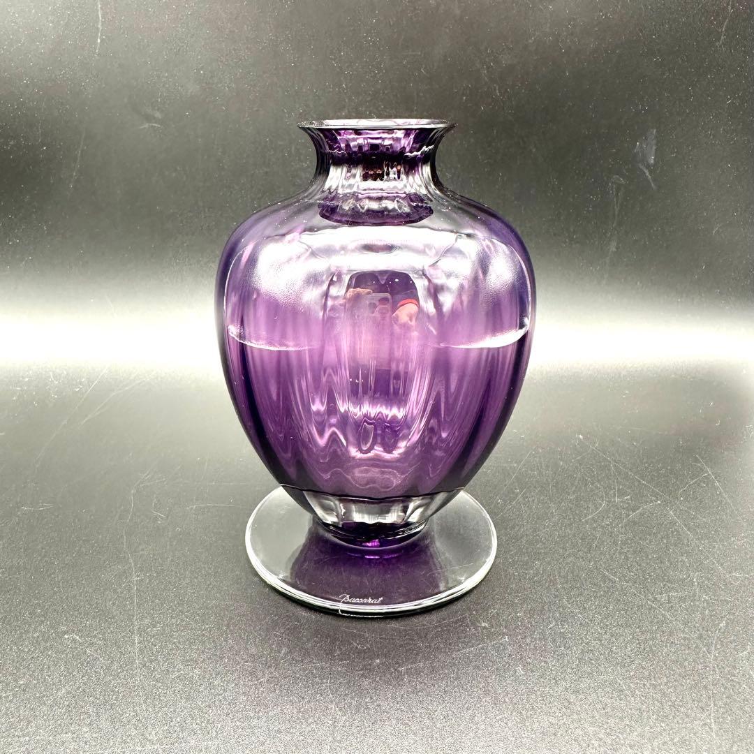 【難あり】Baccarat バカラ アクアレーユ 花瓶 クリスタル パープル