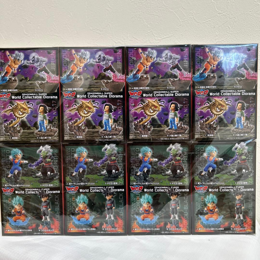 ドラゴンボール　ワールドコレクタブルジオラマ　コンプ　セット