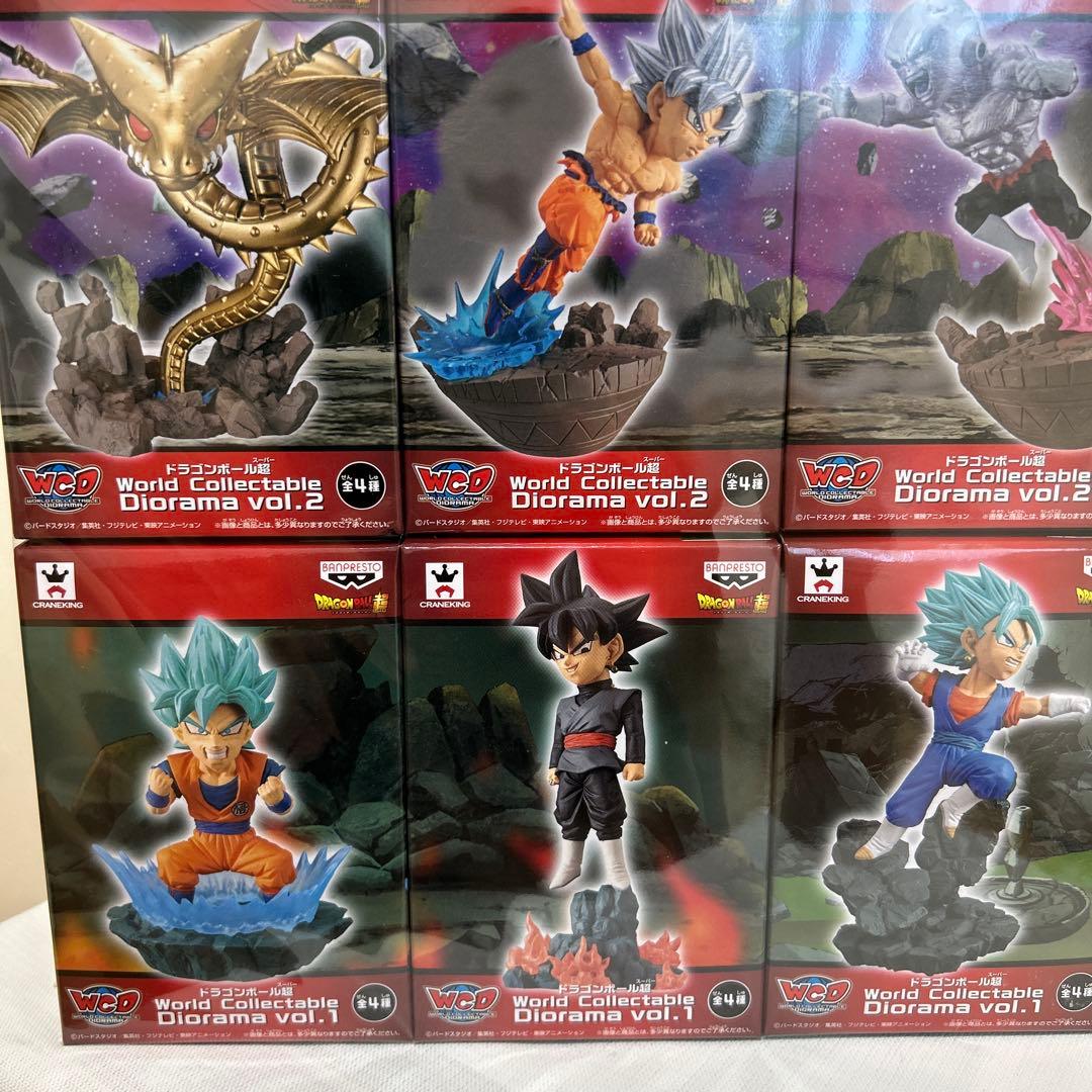 ドラゴンボール　ワールドコレクタブルジオラマ　コンプ　セット