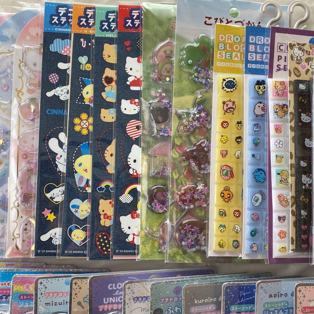 全て国内正規品 被りなし ボンボンドロップシール 他計53枚セット まとめ売り