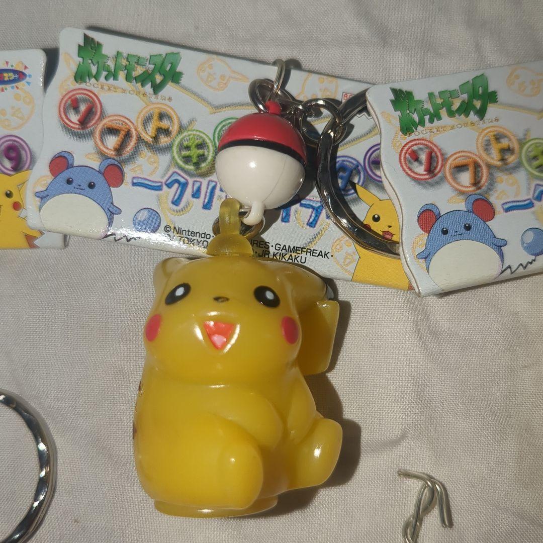 ポケットモンスター　ソフトキーホルダー　 10個セット　平成レトロ当時品