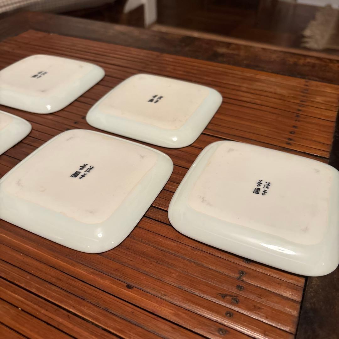 渋草焼　角小皿　5枚セット