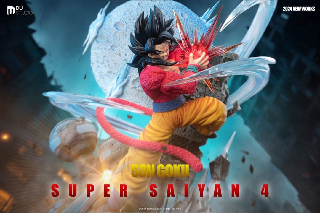 ☆DU 孫悟空 SS4 1/6 ドラゴンボールGT スタチュー ガレージキット