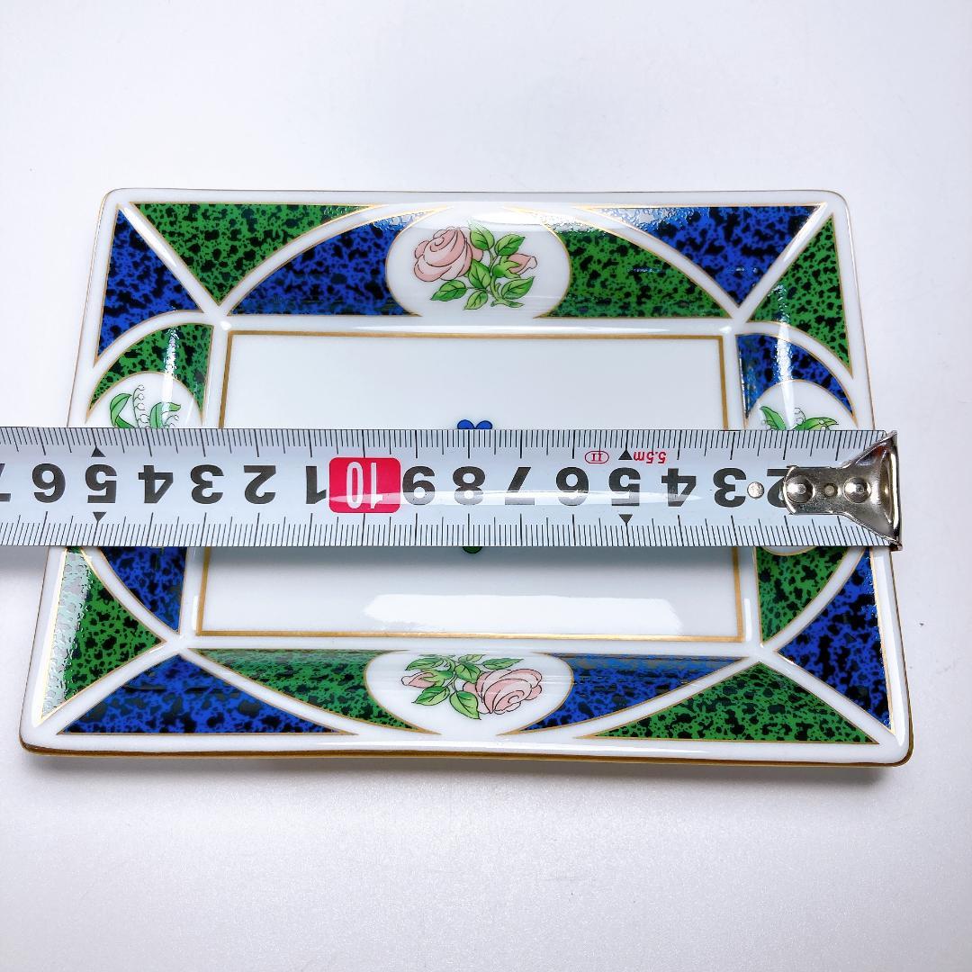 Christian Dior トレイ 小物入れ アクセサリートレイ　|4199|