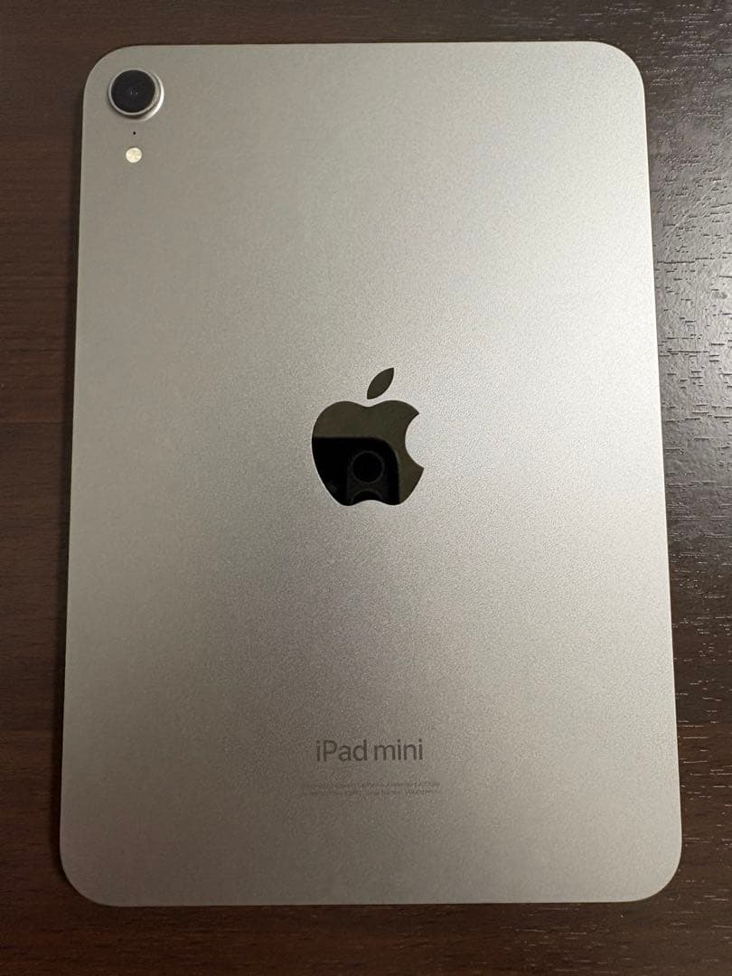 【本日限定】Apple iPad mini(A17 Pro)スペースグレー