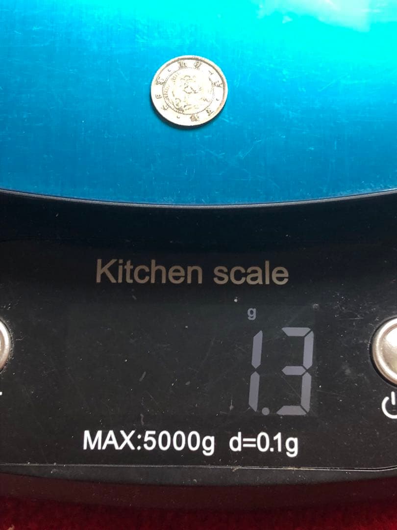 てんてんさん専用　古銭　旭日竜5銭銀貨　明治3年　未洗い美品