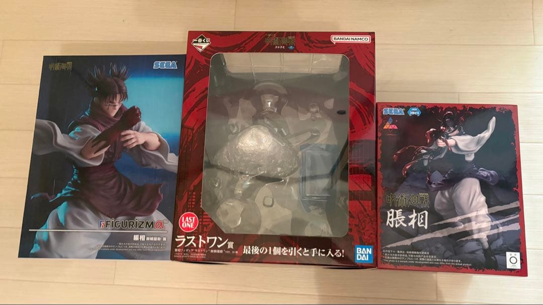 呪術廻戦 脹相 フィギュア まとめ売り プライズ ラストワン賞