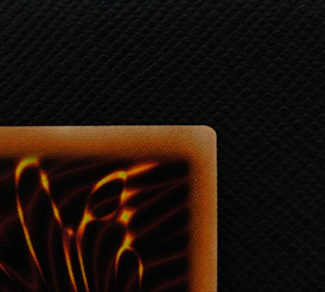 【遊戯王】BLZD-JP024 調和ノ天救竜