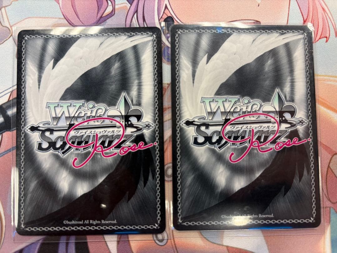 ヴァイスシュヴァルツロゼ 孤高を気取ったピアニスト かずさ OFR サインなし