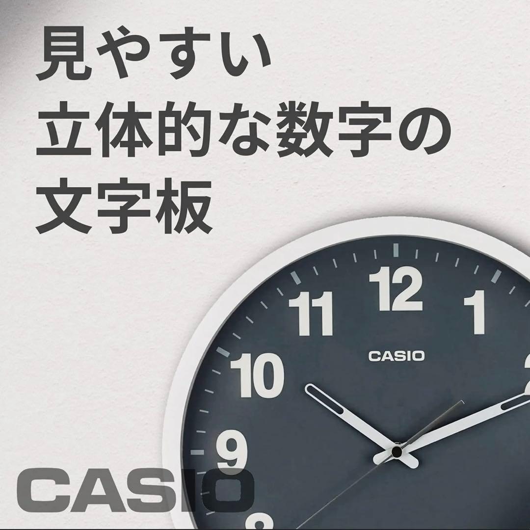 CASIOカシオ 電波時計 掛け時計 ホワイトグレー IQ-1012J-8JF