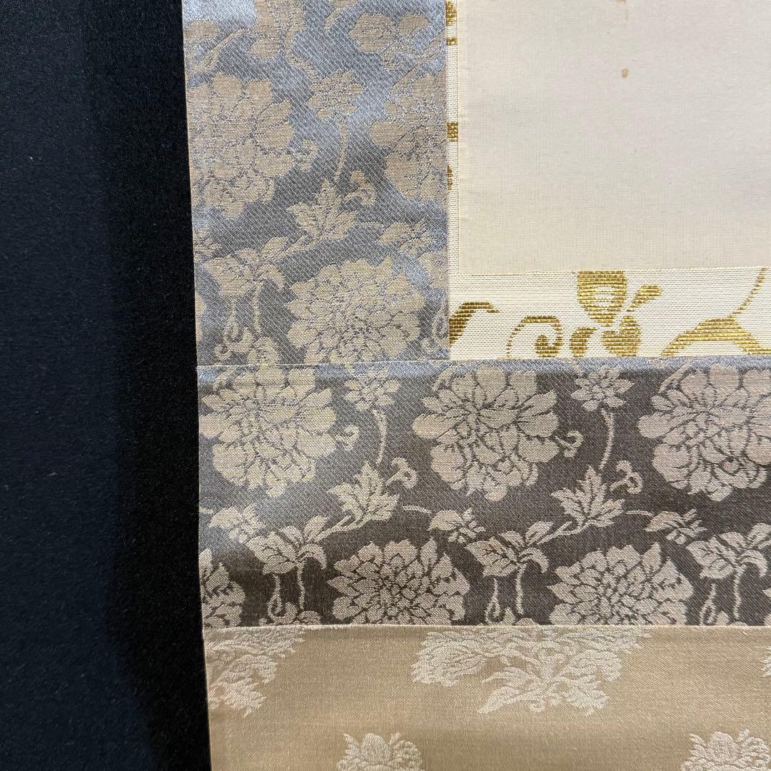 K216 山下玄洋 「櫻花小禽」 掛軸 日本画 絹本 共箱