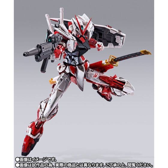 d*3様 LBUILD ガンダムアストレイレッドフレーム