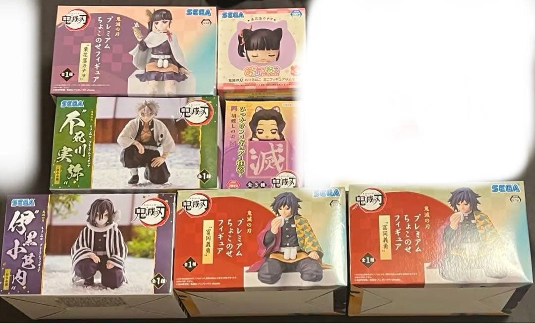 鬼滅の刃　フィギュア　まとめ売り