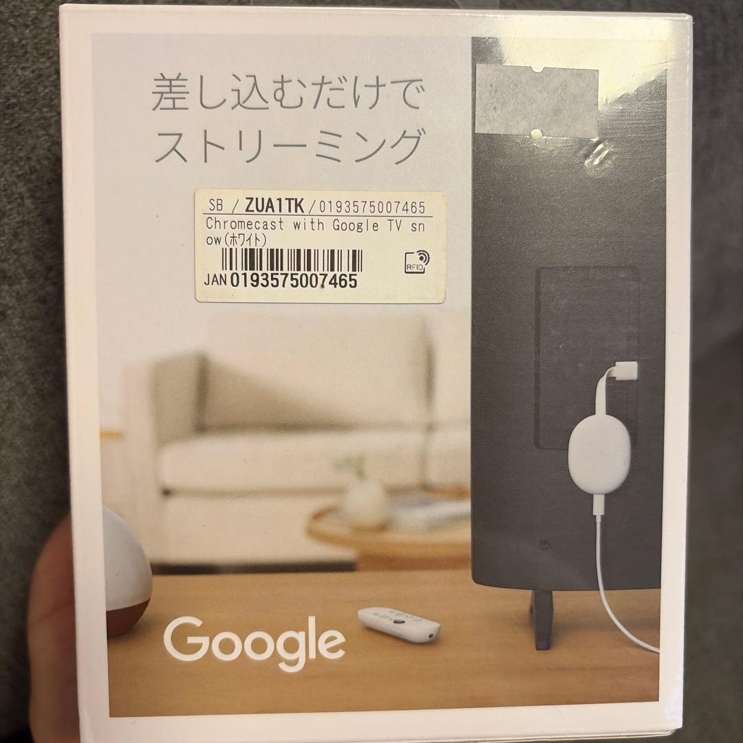 新品　クロームキャスト　Chromecast with Google TV 4K