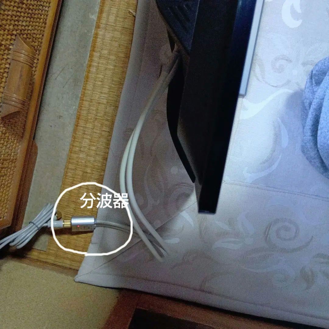 24型☆TOSHIBA 24V 34 後期レグザ ♢スマートテレビ