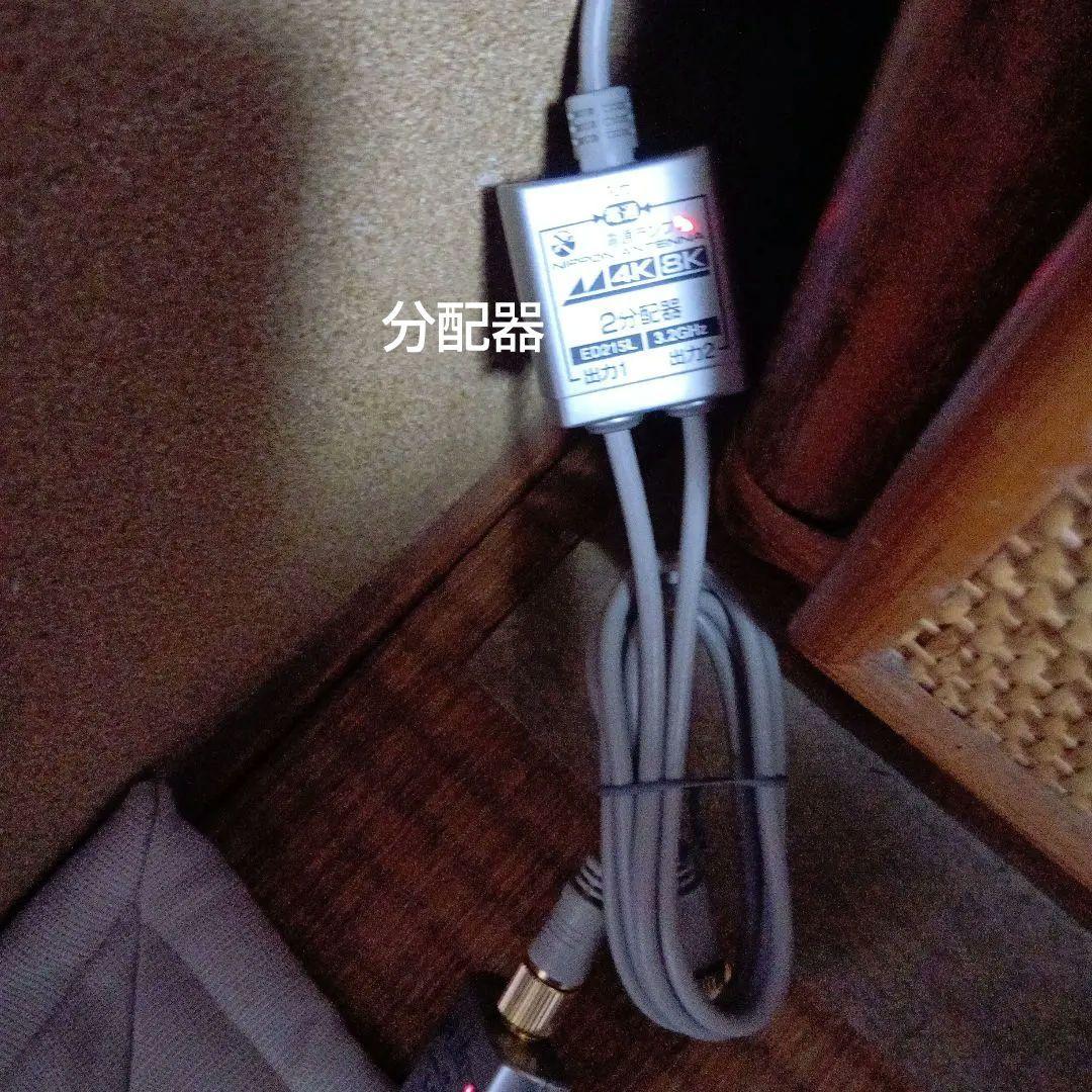 24型☆TOSHIBA 24V 34 後期レグザ ♢スマートテレビ