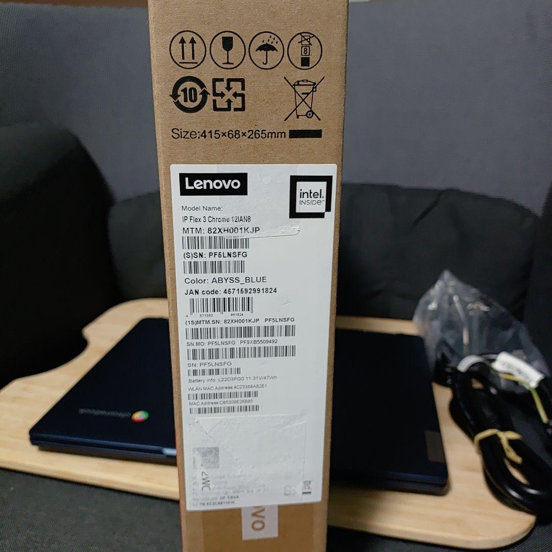 Chromebook本体 Lenovo Chromebook IdeaPad Flex 3i Gen8