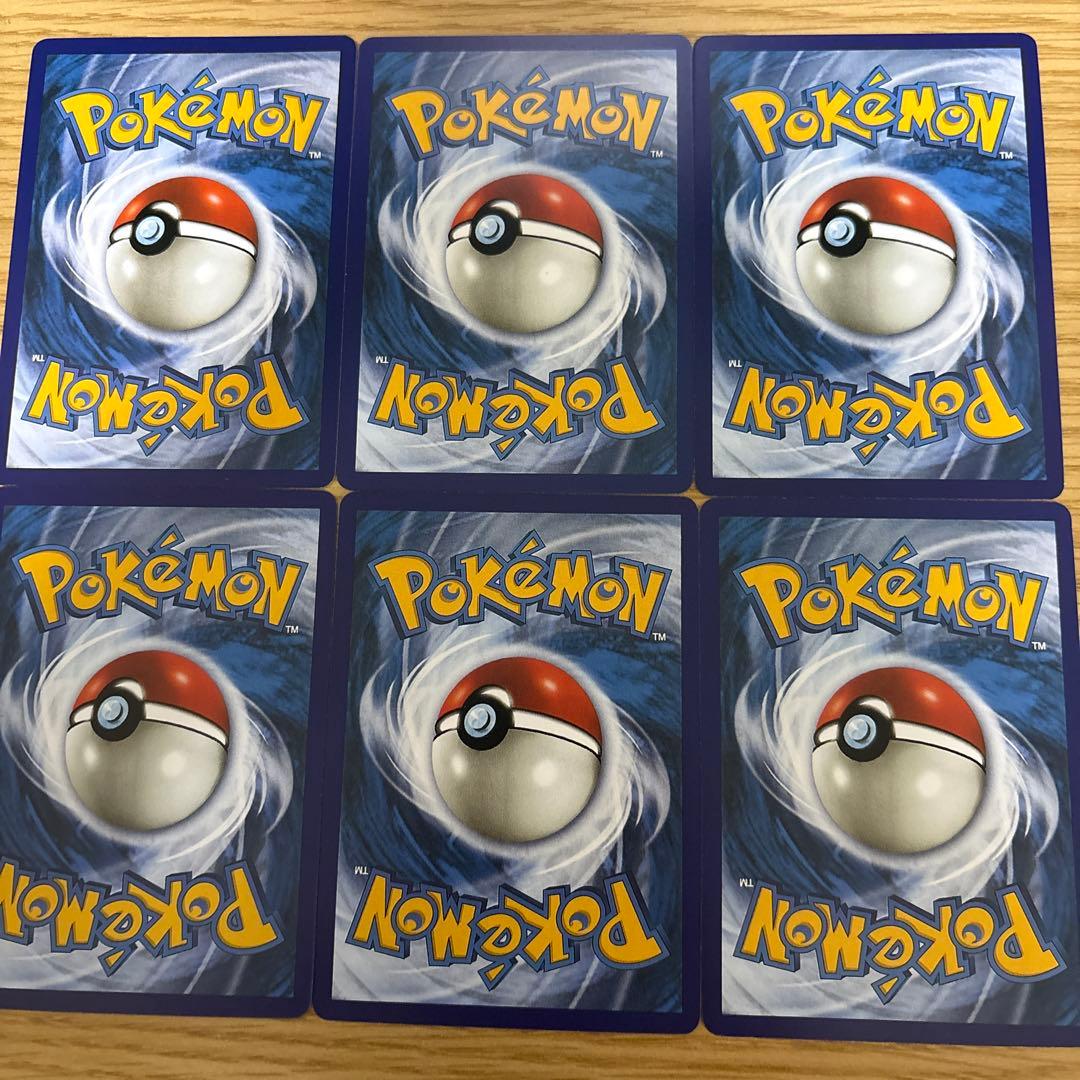 ポケモンカード旧裏　第3弾拡張パック 化石の秘密キラキラカード